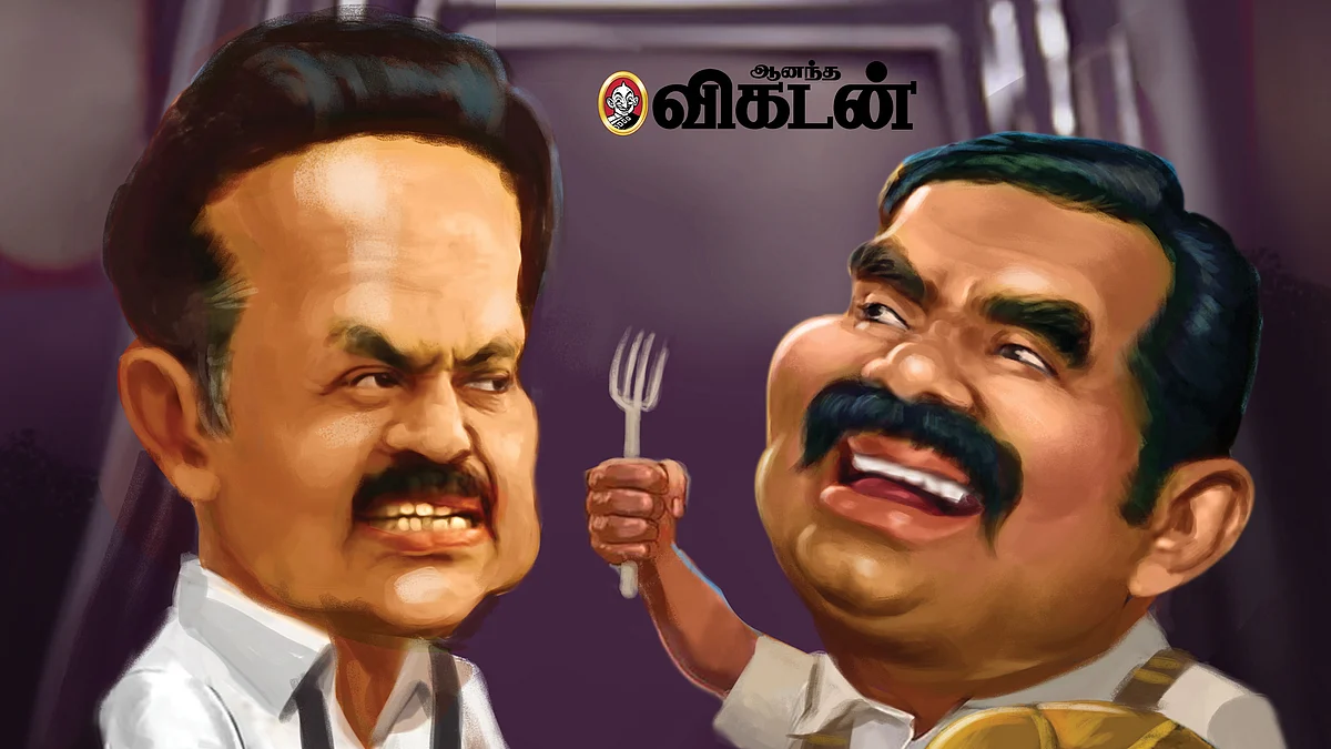 vikatan