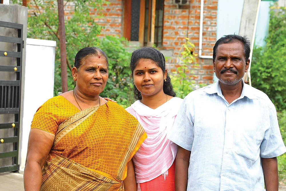 தாய், தங்கை, தந்தை