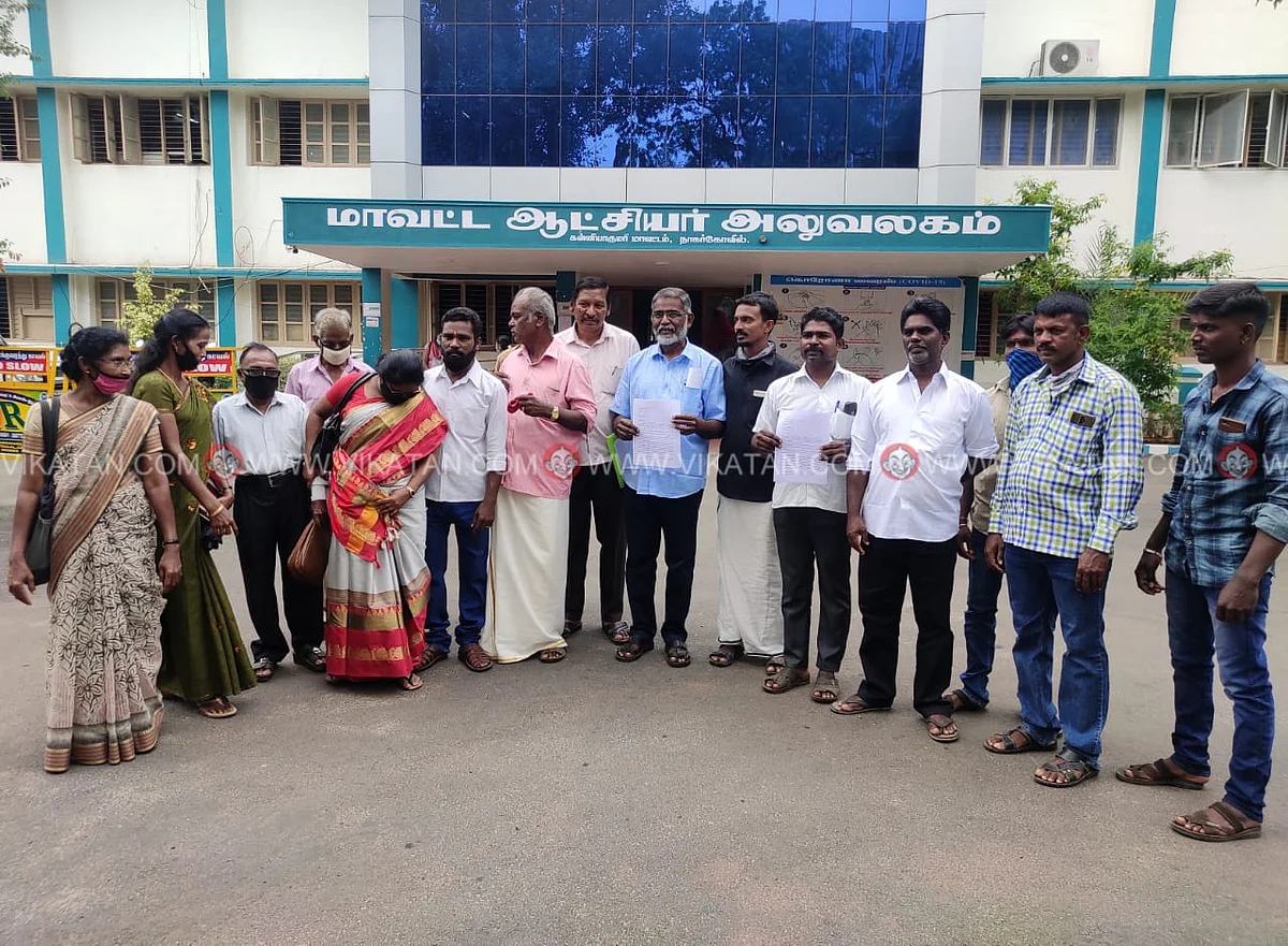 டெல்லி விவசாயிகள் போராட்டத்துக்கு ஆதரவாக மனு அளிக்க வந்தவர்கள்