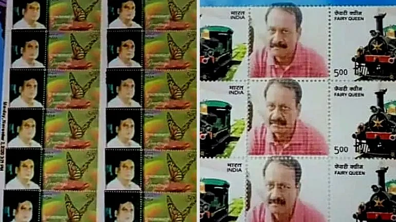 தாதாக்களின் தபால் தலை