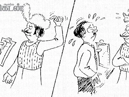 விகடன் பொக்கிஷம்: PETடிச் சிரிப்பு!