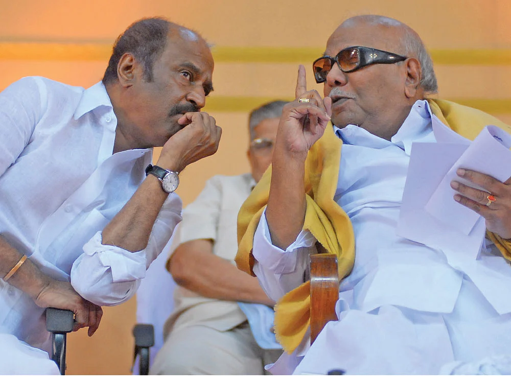 ரஜினி - கருணாநிதி