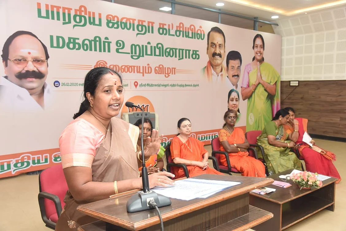 வானதி சீனிவாசன்