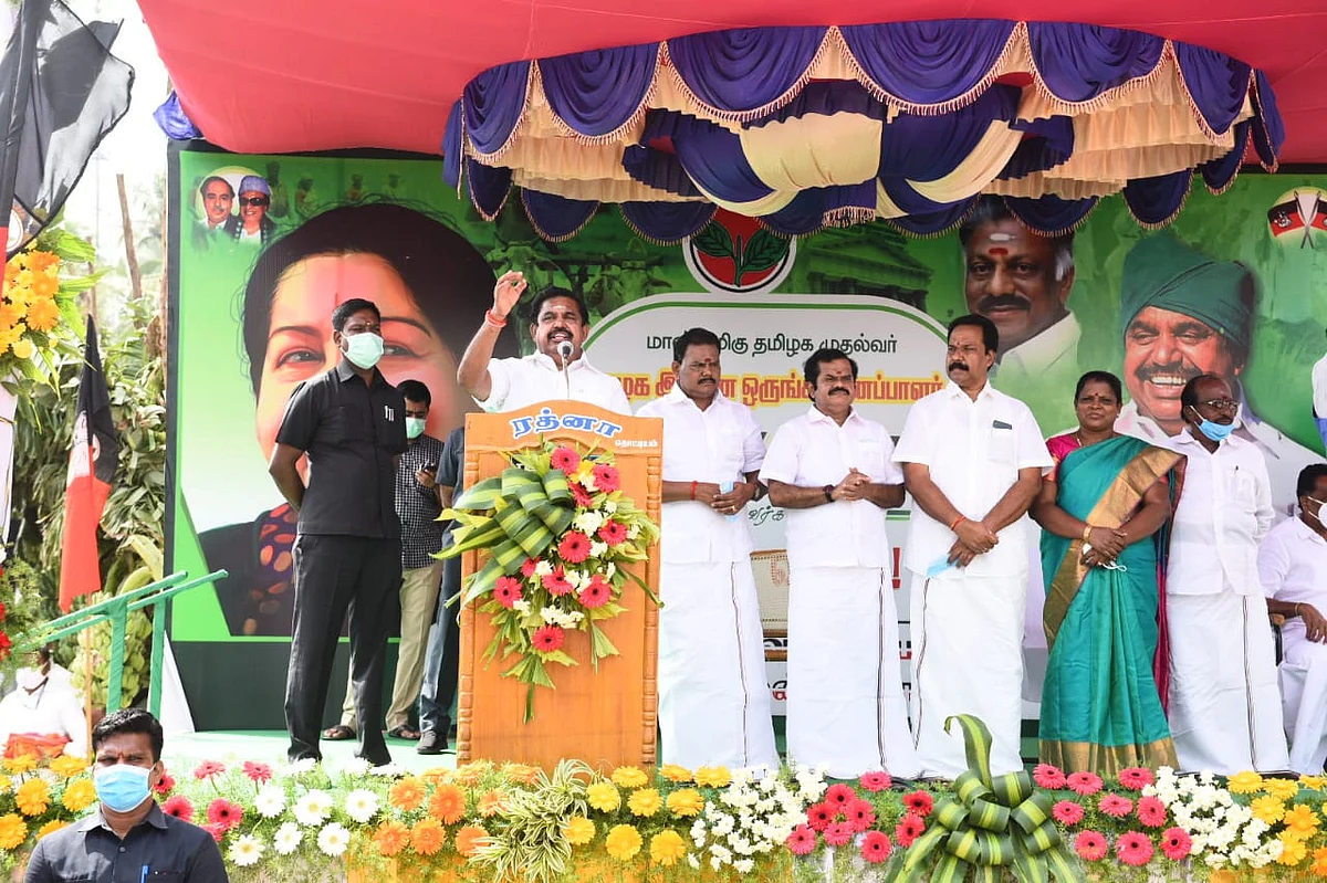 பிரசார மேடையில் முதல்வர்