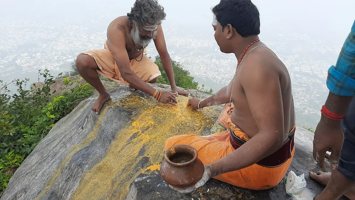 திருவண்ணாமலை