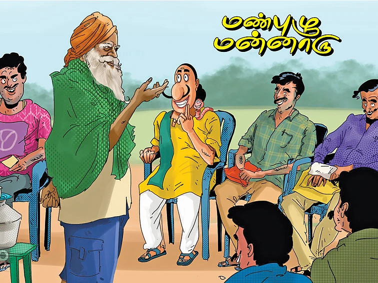 மண்புழு மன்னாரு : நம்மாழ்வார் சொல்லிய அந்த ‘இயற்கை’ ரகசியம்!