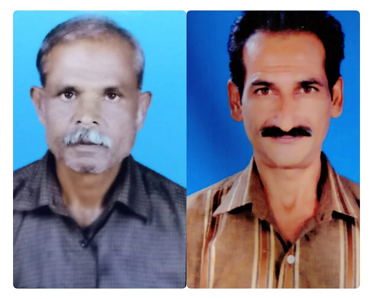 நாகமுத்து மற்றும் மணி