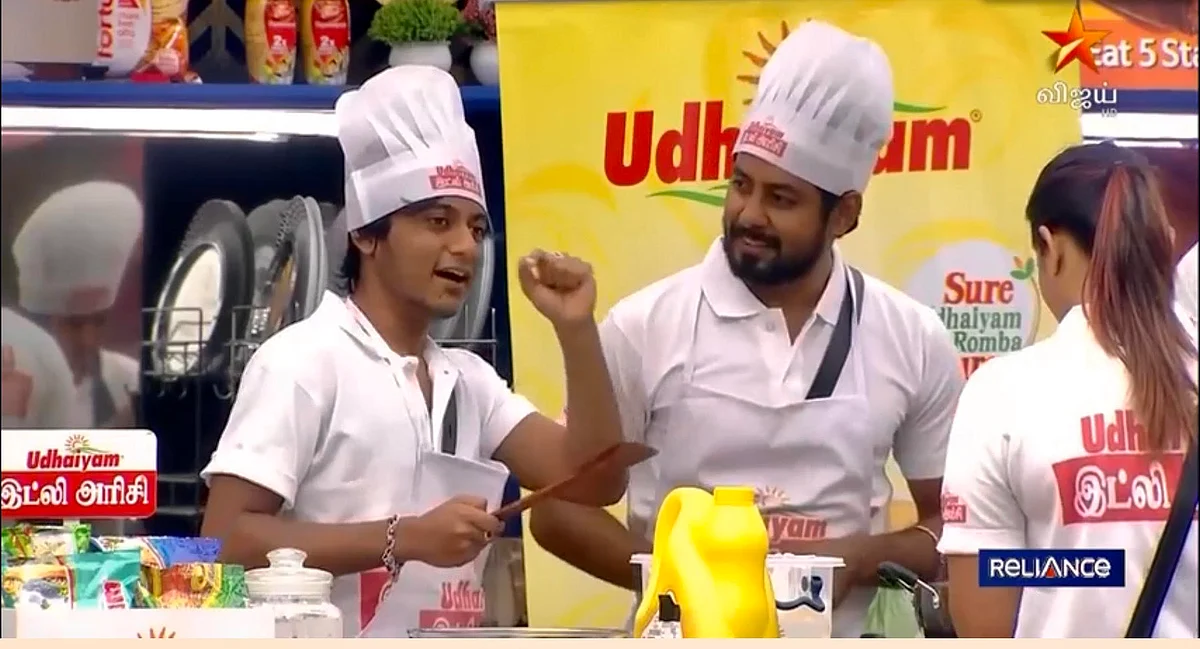 Bigg boss tamil promo