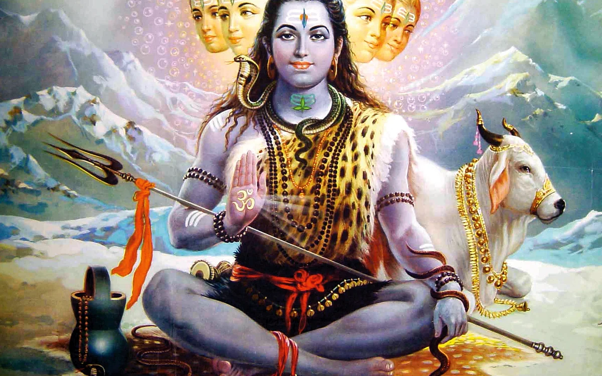 சிவ தரிசனம்