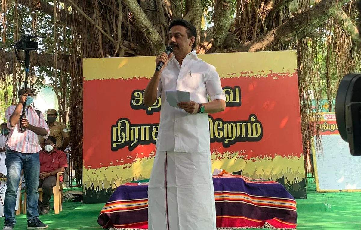 ஸ்டாலின்