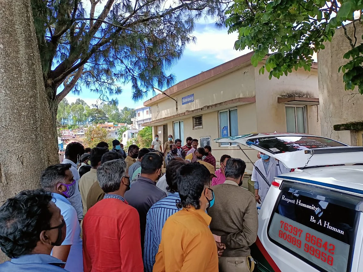 கோத்தகிரி அரசு மருத்துவமனை