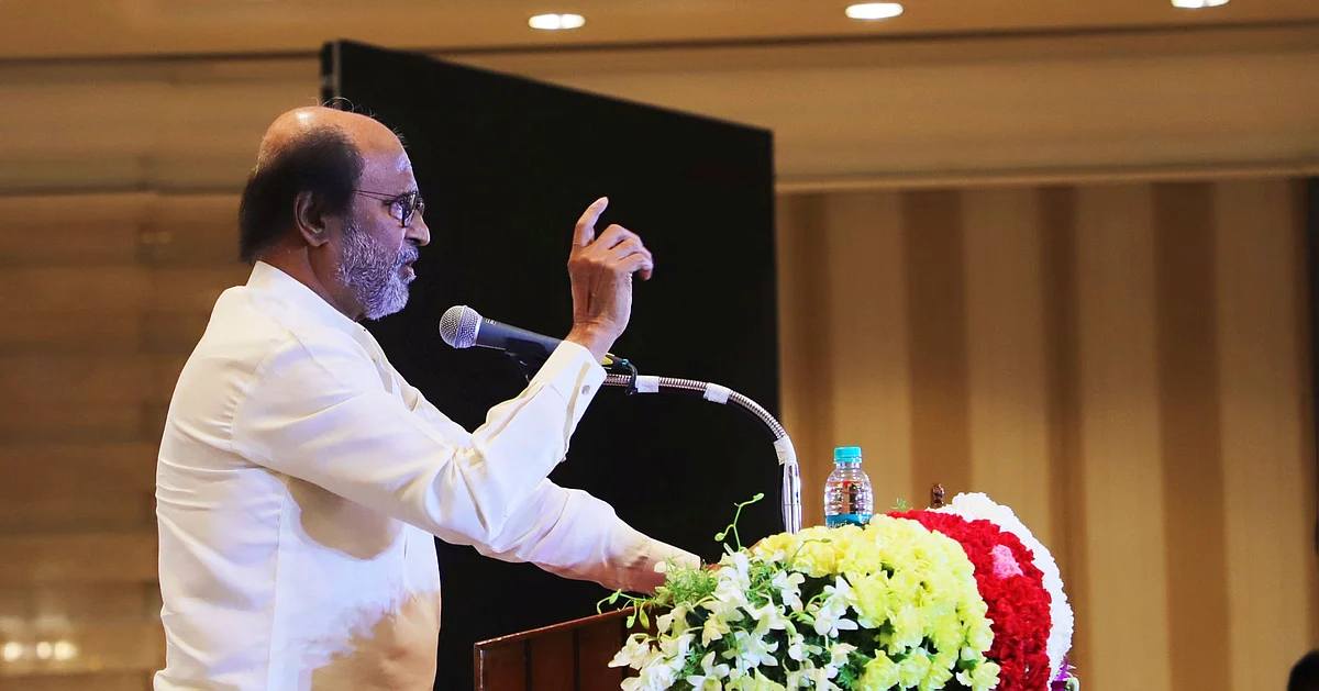 ரஜினி