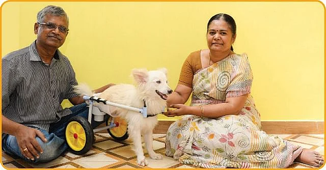 காயத்ரி