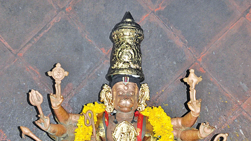 அனுமன்