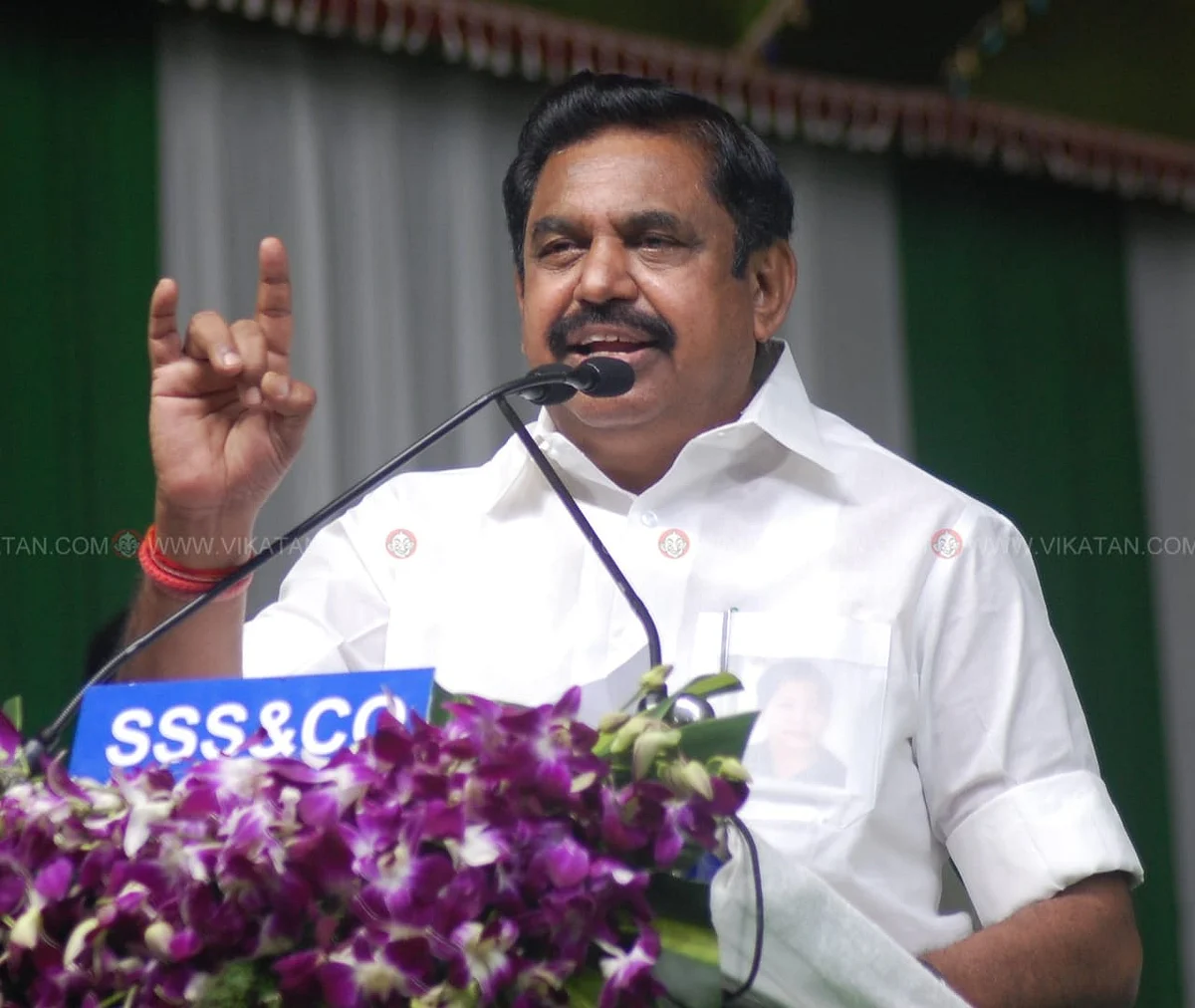 முதல்வர் எடப்பாடி பழனிச்சாமி