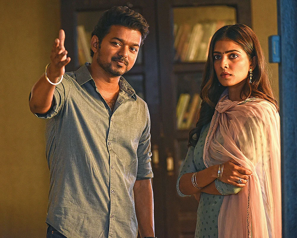 மாஸ்டர்