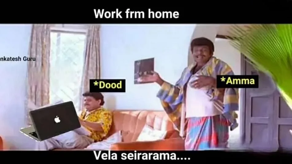 2020 `கலகல' மீம்ஸ்