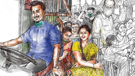 சிறுகதை