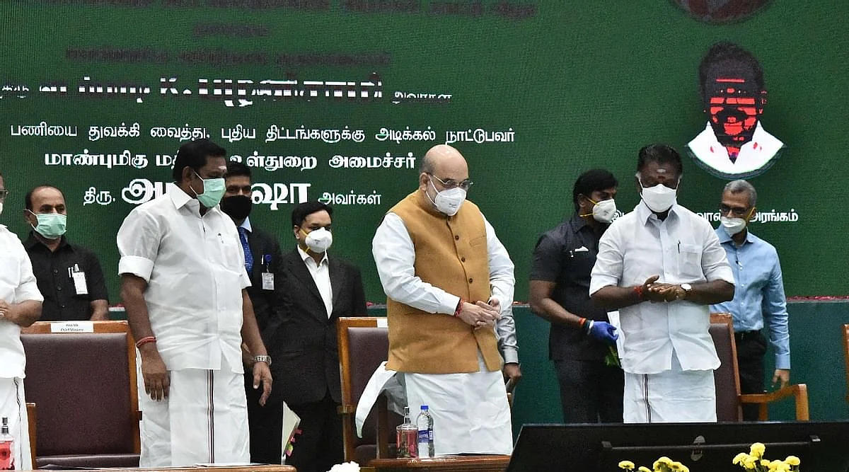 அமித் ஷா, எடப்பாடி, ஓ.பி.எஸ்