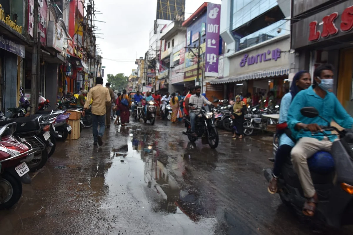 மழை
