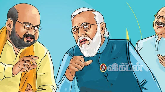 ஆரம்பம்...ஆரவாரம்...