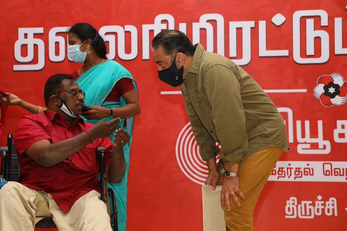 கமல்ஹாசன்