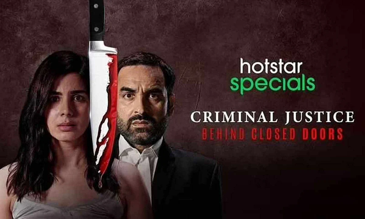 Criminal Justice: Behind Closed Doors