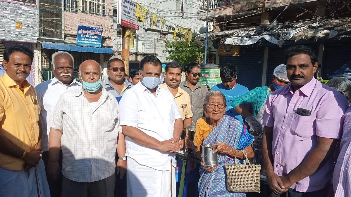 சேவை