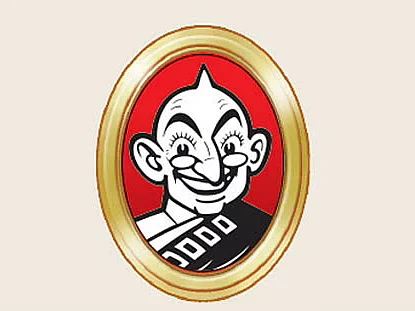 எல்லாப் பயிர்களுக்கும் ஏற்ற கறுப்பு யூரியா!