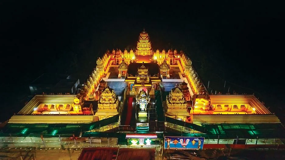 திருவடிசூலத்தில் பவித்ரோத்சவம்