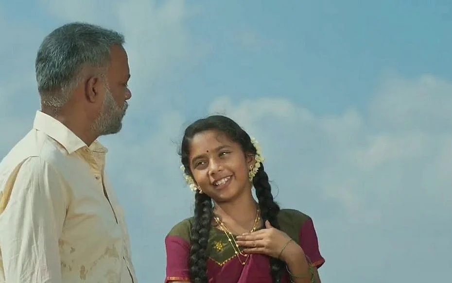 பாவக் கதைகள்