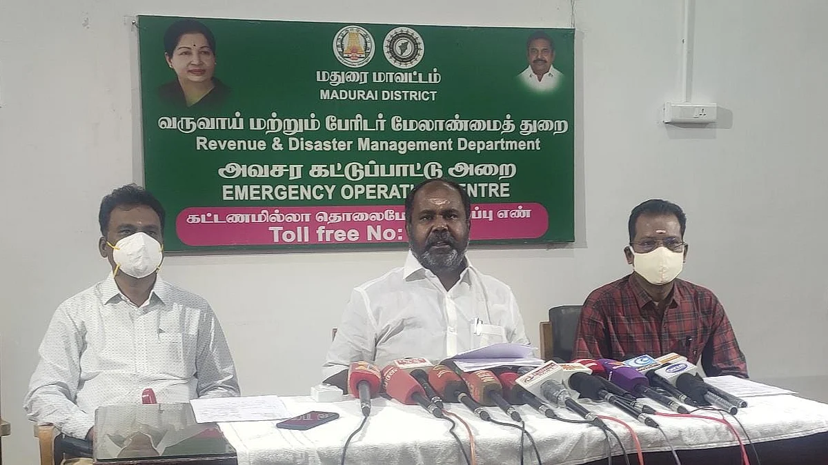 அமைச்சர் ஆர்.பி.உதயகுமார்
