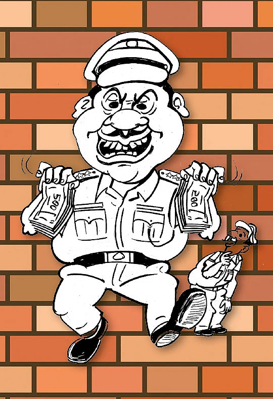ஜூனியர் வாக்கி டாக்கி