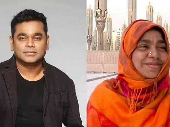 எல்லாமே ரஹ்மானுக்காக... அன்புத் தாய் கரீமா பேகத்துக்கு நன்றியுடன் ஓர் அஞ்சலி!