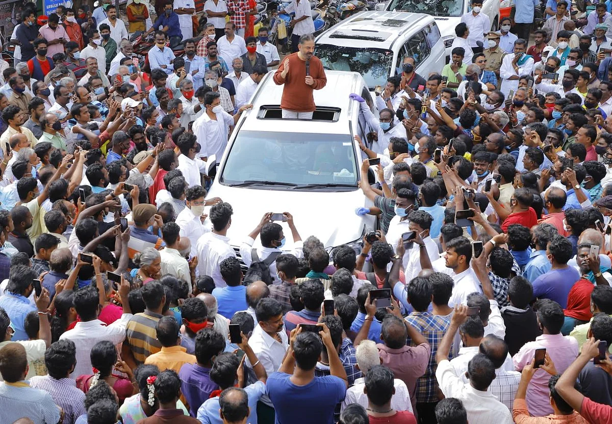 பிரசாரத்தில் பேசும் கமல்ஹாசன்