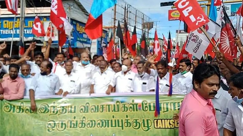 விவசாயிகளுக்கு ஆதரவான போராட்டம்