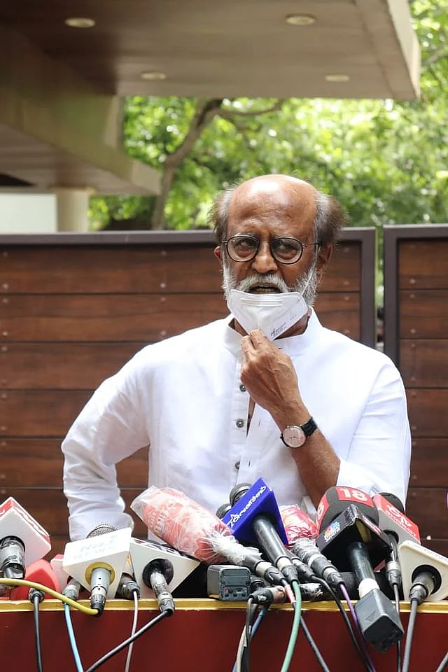 ரஜினிகாந்த்