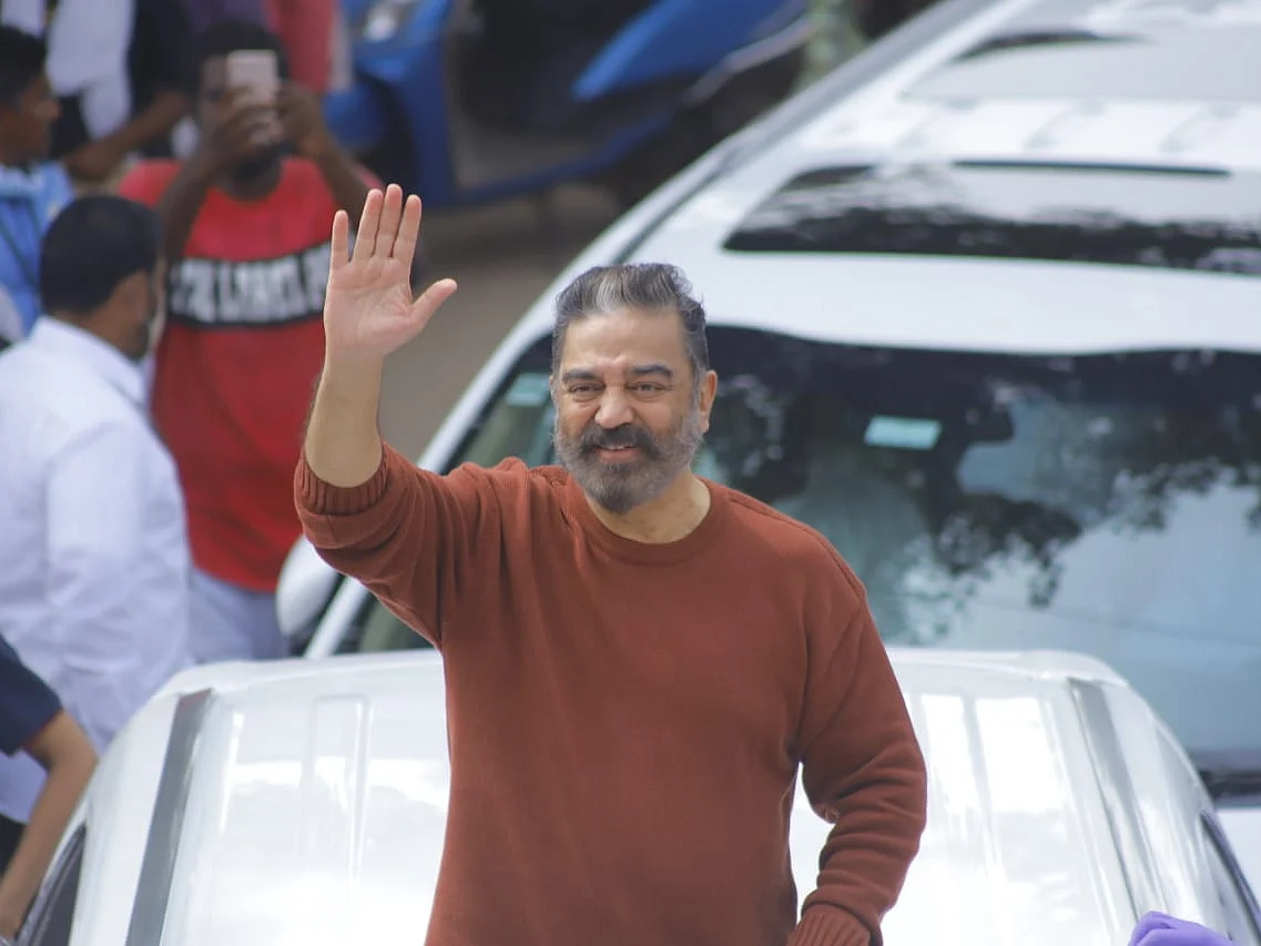 தஞ்சை: `ஓட்டை, காசு கொடுத்து வாங்கவே மக்களை ஏழையாக வைத்திருக்கிறார்கள்!’ - கமல்ஹாசன் பேச்சு