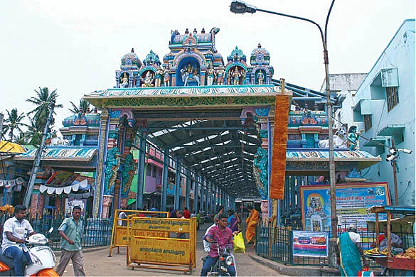 திருநள்ளாறு