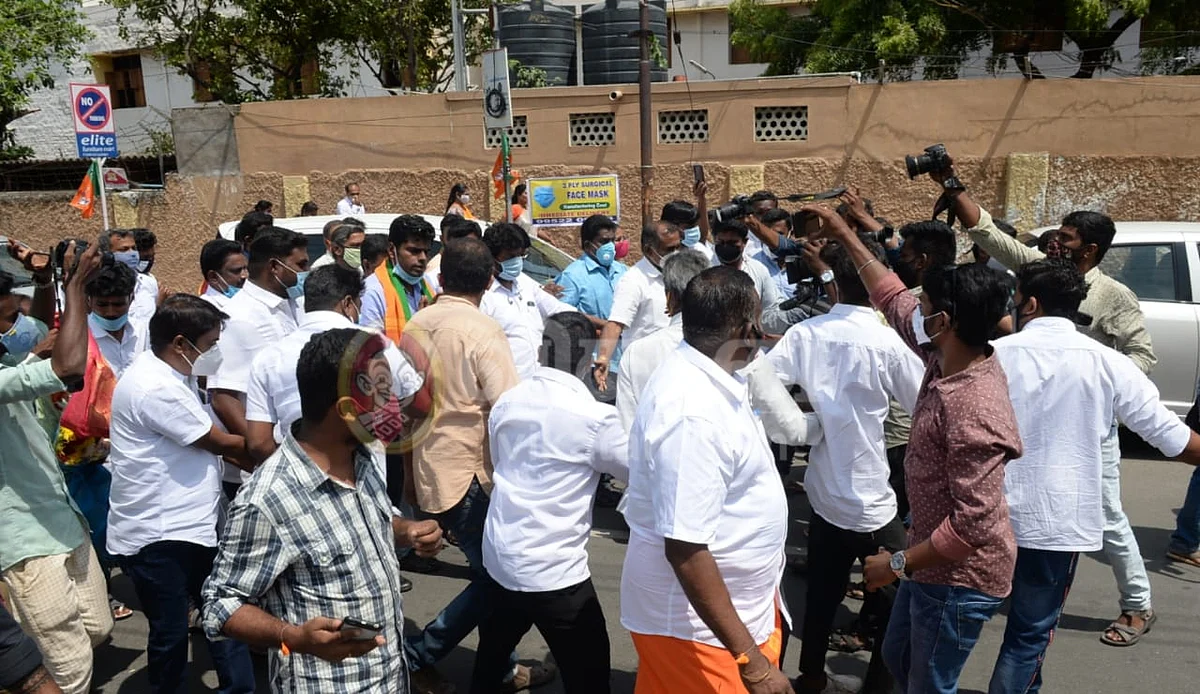 அண்ணாமலை