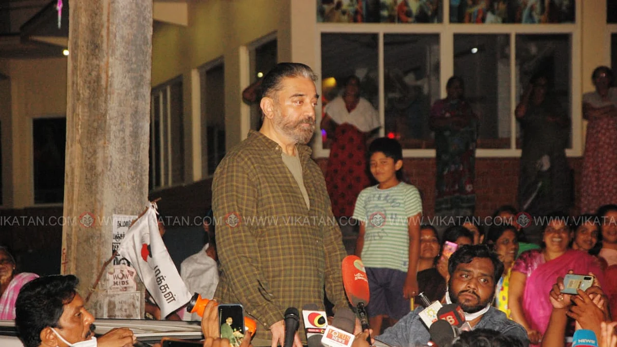 செய்தியாளர் சந்திப்பில் கமல்ஹாசன்