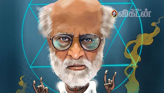ரஜினி