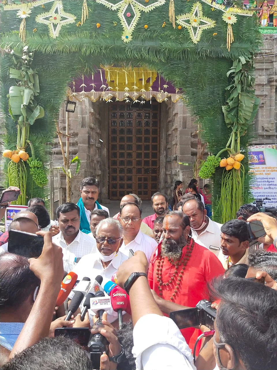 தமிழ் வழிபாட்டுக் குழுவினர்
