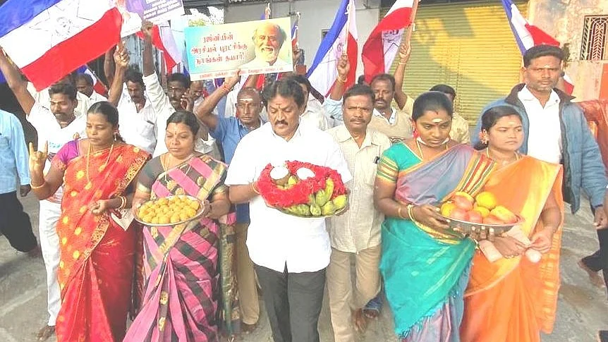 ரஜினி பிறந்தநாள் சிறப்பு பூஜை