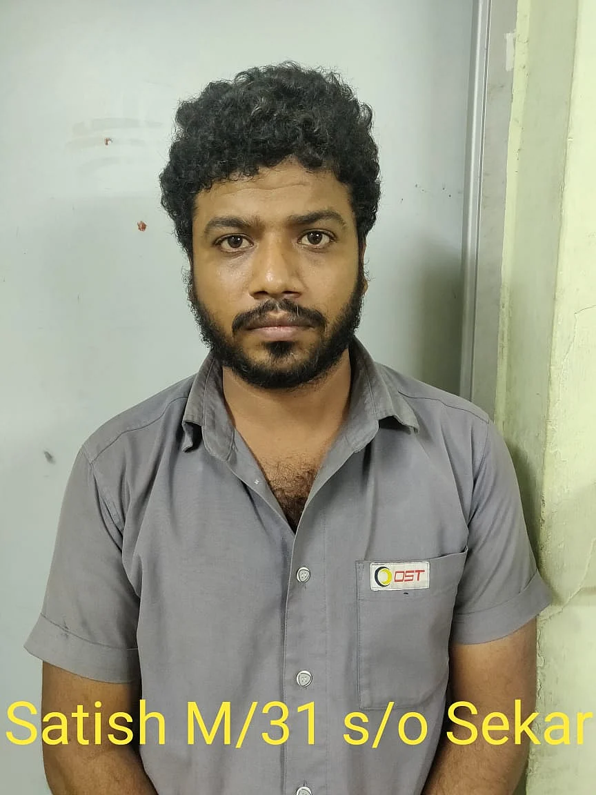 வழக்கில் கைதான சதீஷ்