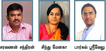 ஆண்களைப் புரிந்துகொள்வோம்! - 2