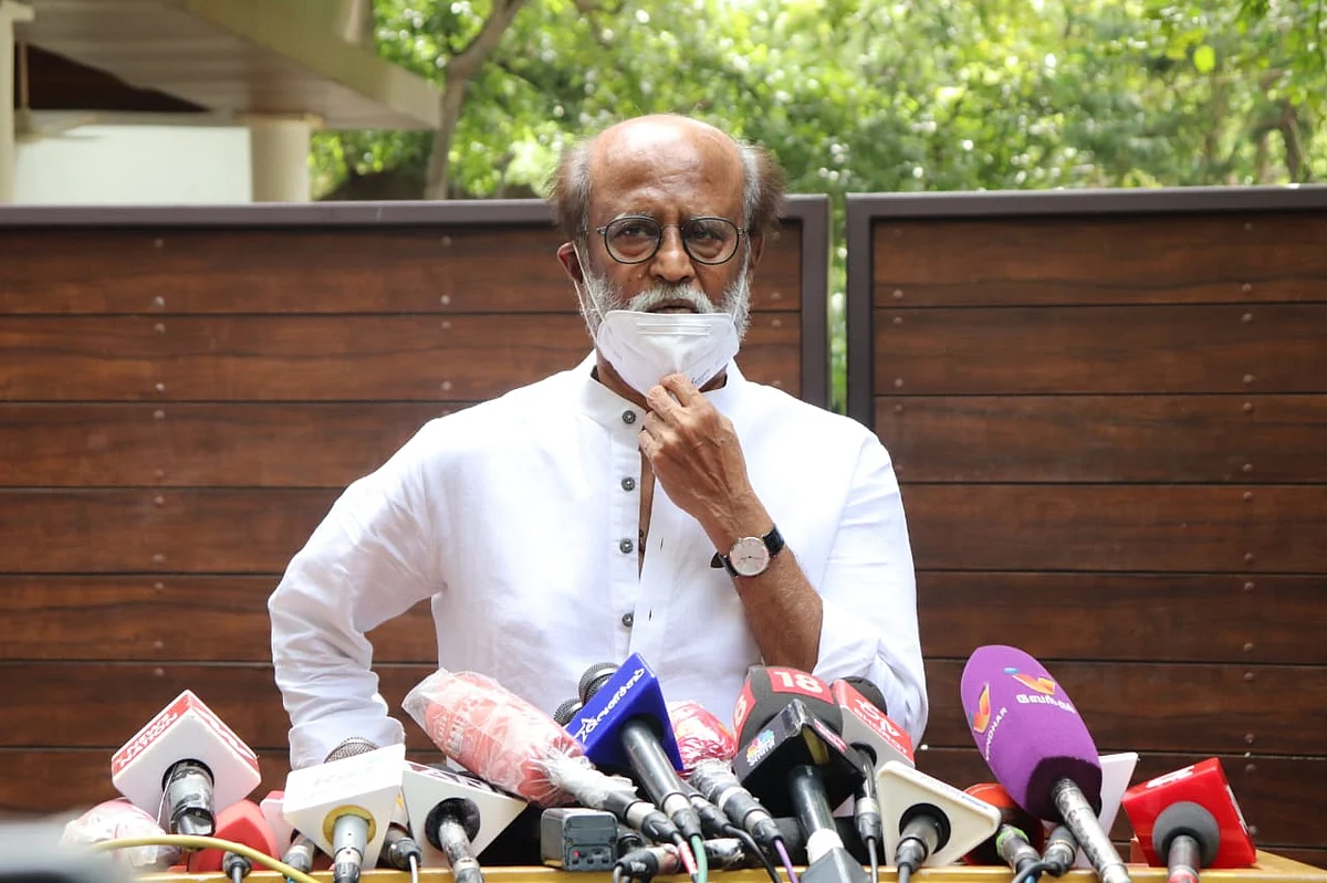ரஜினி