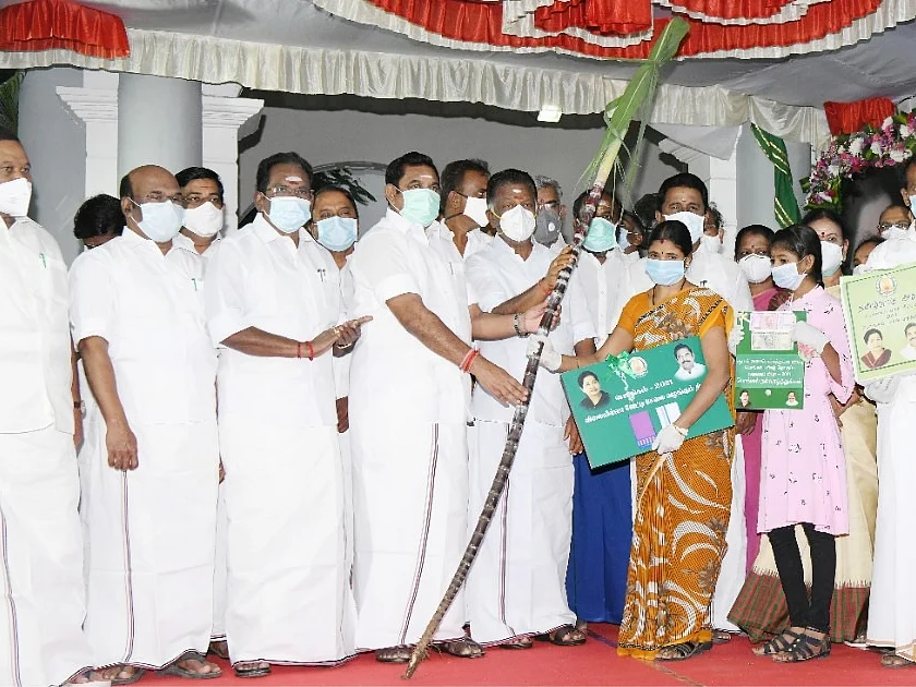பொங்கல் பரிசு... தேர்தலுக்கு 'டோக்கன்' அட்வான்ஸா?! - எதிர்க்கட்சிகள் சொல்வதென்ன?