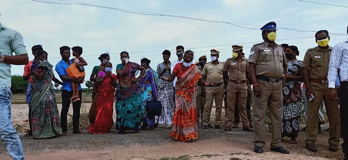 விசாரணை
