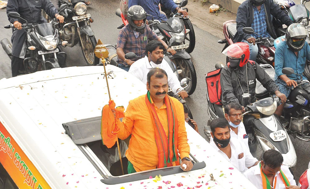 “தேர்தல் வேலையைப் பார்க்காமல் வேல் யாத்திரை எதற்கு?”